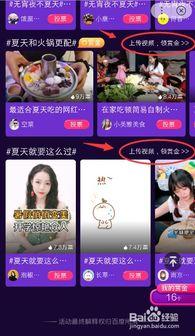 最新赏金爆料网站大全视频,视频揭秘网络暗流涌动