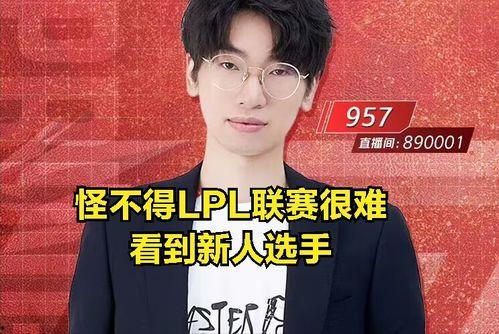 娱乐大瓜爆料直播视频大全,大瓜爆料视频大全