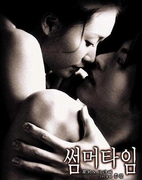 爱的色放51在线观看,一场禁忌之恋的激情演绎